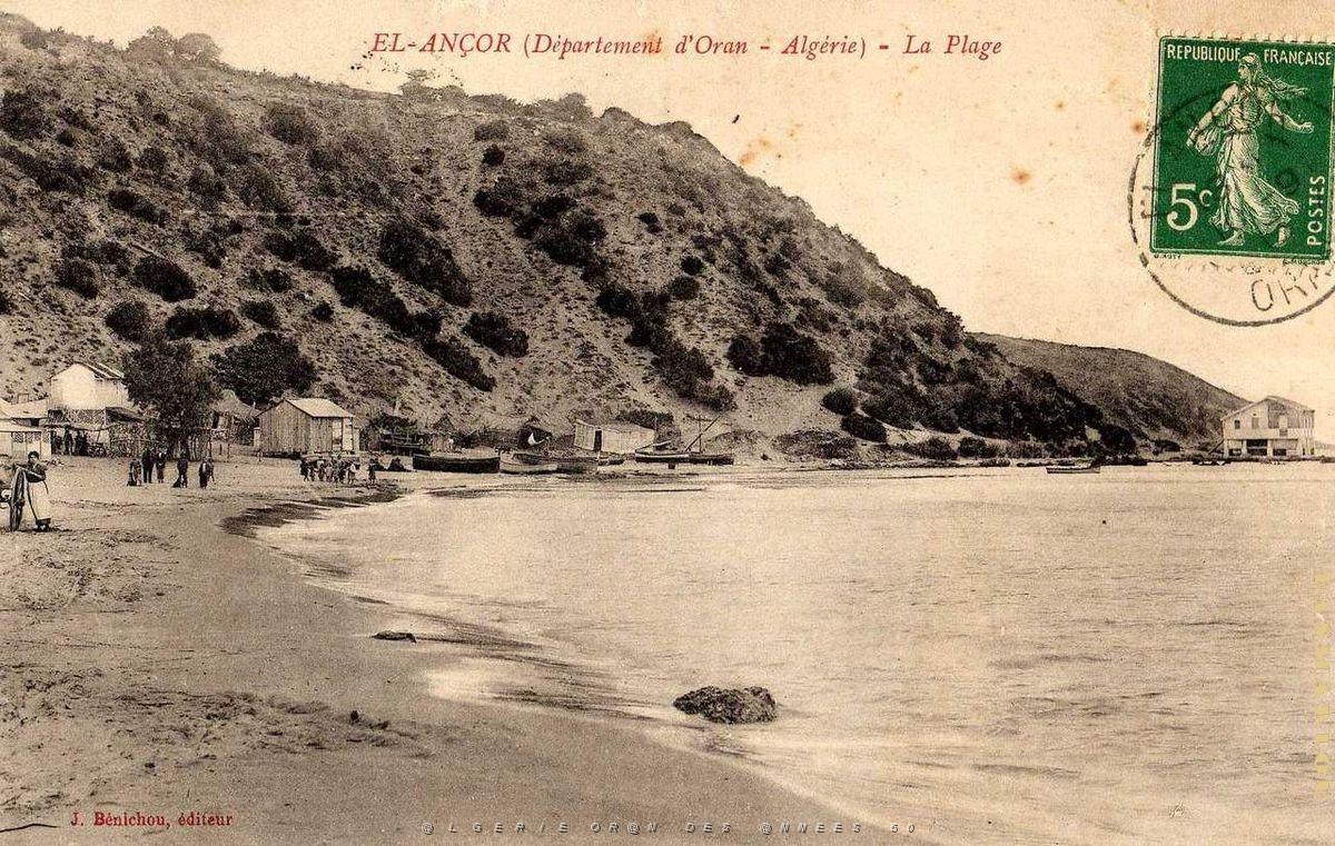 El ancor 31.jpg